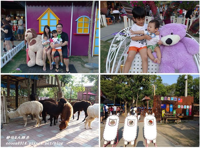 今夜星辰休閒農場