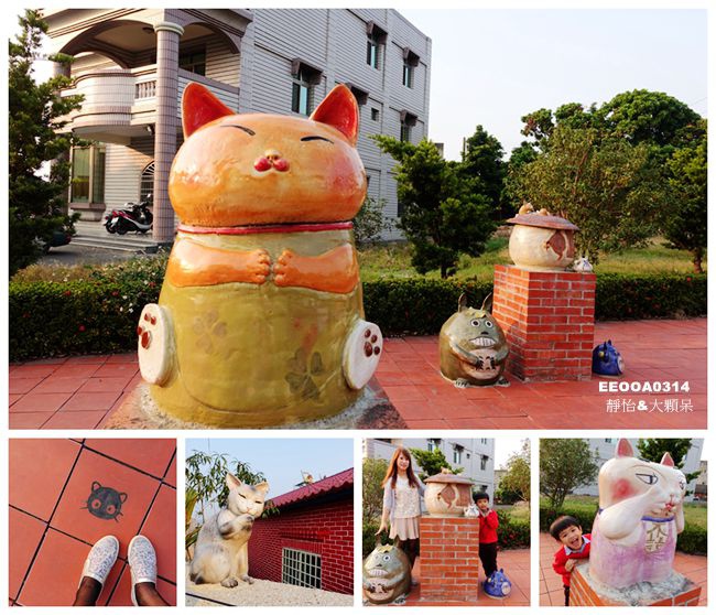 【彰化景點】窯燒貓村 ♥ 樂遊貓咪樂園 來找可愛3D立體彩繪貓咪玩耍拍照趣 @ 彰化一日遊景點/彰化田中親子景點/彰化旅遊景點