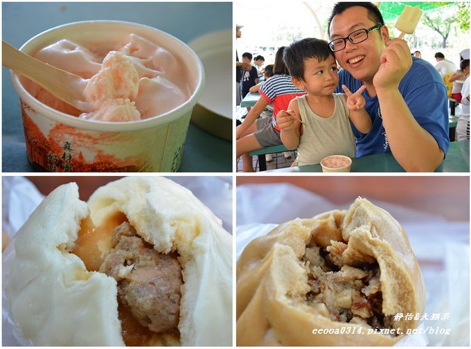 高雄】高雄必遊景點♥橋頭糖廠吃冰趣&好吃的橋頭肉包♥
