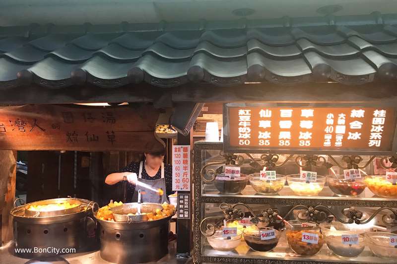 咱台灣人的冰-台灣人蕃薯糖圓仔湯