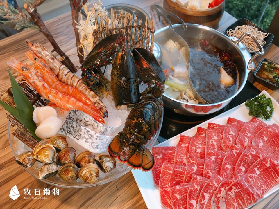 牧石鍋物 桃園大興路創始店 Mushi Shabu-Shabu