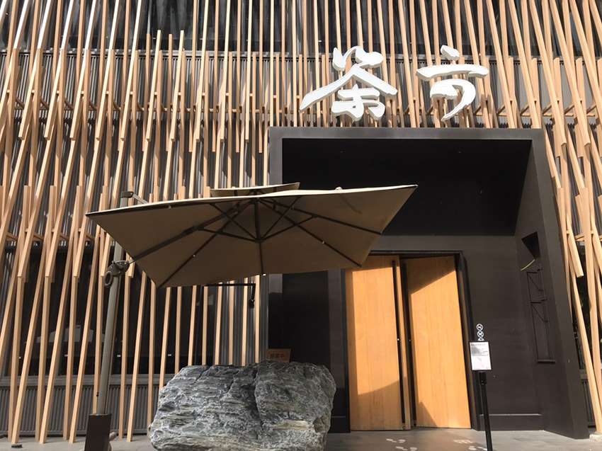 茶六燒肉堂公益店，一探台中超人氣燒肉店，當日壽星享9折優惠｜內含菜單｜茶六公益店