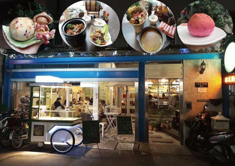 香緹1968-薩克斯風音樂餐廳