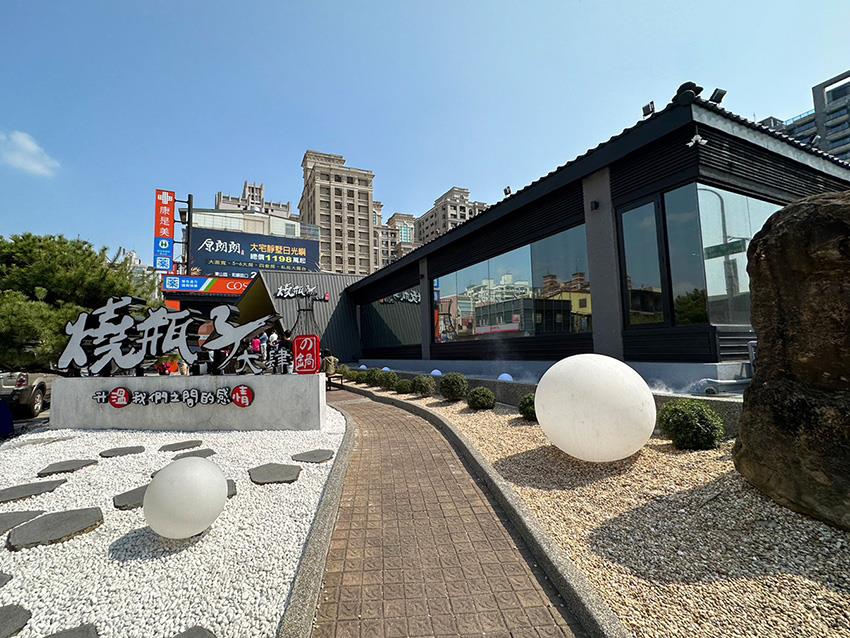 燒瓶子台中北屯店，品嚐台中高評價人氣火鍋店，個人鴛鴦鍋｜內含菜單｜台中火鍋