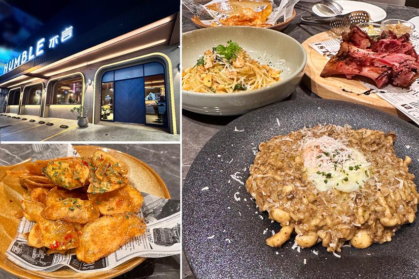 不言HUMBLE 台中北屯餐點高質感好吃的義式餐廳，推薦秘製薯片和德國豬腳｜內含菜單｜台中美食
