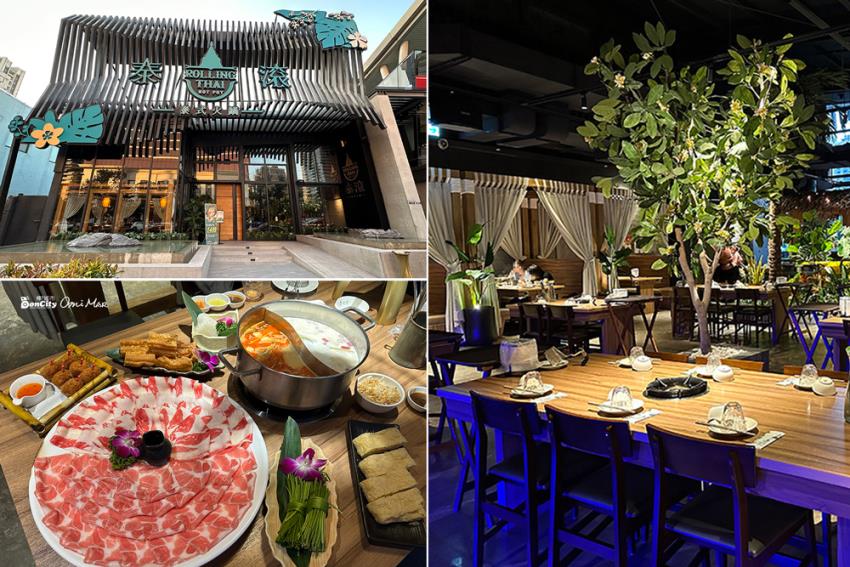 泰滾泰式火鍋台中朝富店-激爆味覺的濃郁泰式湯底，超大暴龍雙拼肉盤，盡享南洋料理的極致美味！